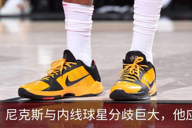 尼克斯与内线球星分歧巨大，他应该很难得到一份顶薪合同？
